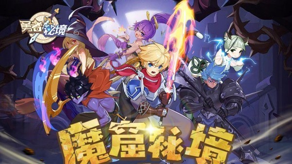 十大闯关类手机游戏大全_wishdown.com 十大闯关类手机游戏大全_wishdown.com