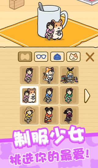 躲猫猫是什么游戏_wishdown.com 躲猫猫是什么游戏_wishdown.com