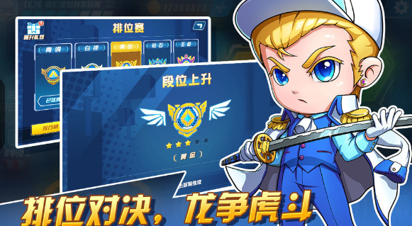 躲猫猫是什么游戏_wishdown.com 躲猫猫是什么游戏_wishdown.com