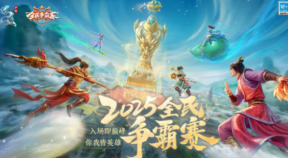 角色自由属性加点的游戏有哪些_wishdown.com 角色自由属性加点的游戏有哪些_wishdown.com