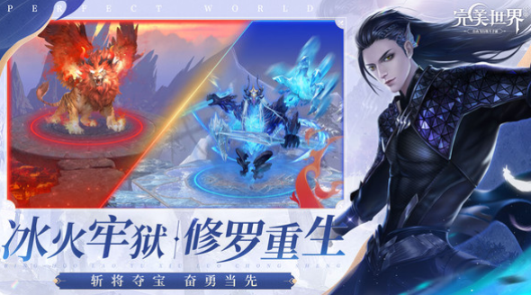 角色自由属性加点的游戏有哪些_wishdown.com 角色自由属性加点的游戏有哪些_wishdown.com