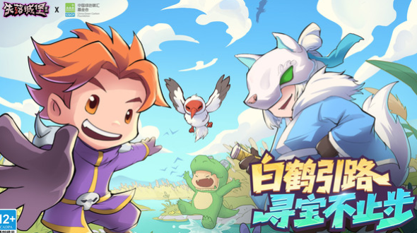 角色自由属性加点的游戏有哪些_wishdown.com 角色自由属性加点的游戏有哪些_wishdown.com