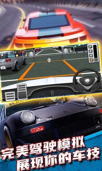 可玩性较高的叉车游戏排行榜_wishdown.com 可玩性较高的叉车游戏排行榜_wishdown.com