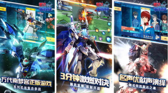 安卓版日式互动slg游戏合集