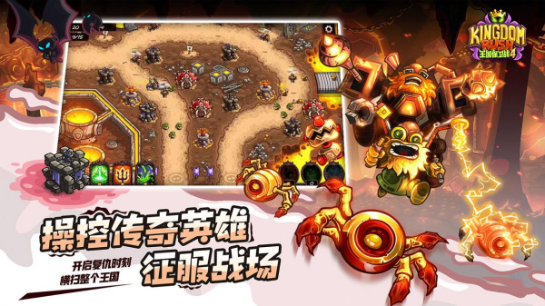 类似猛鬼宿舍的塔防游戏有哪些_wishdown.com 类似猛鬼宿舍的塔防游戏有哪些_wishdown.com