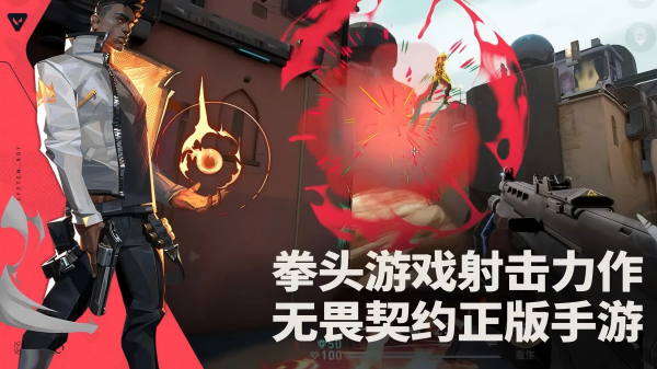 适合5个人玩的聚会游戏有哪些