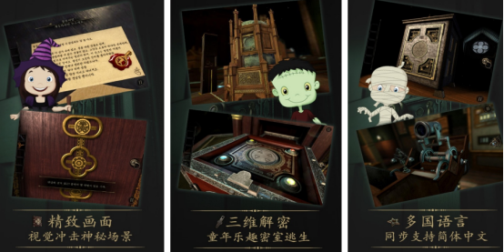 耐玩的逻辑游戏有哪些?2025流行的逻辑推理手游盘点