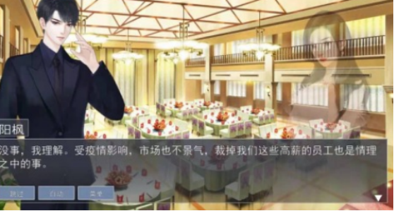 高人气天才游戏有哪些?2025有趣的天才手游下载推荐