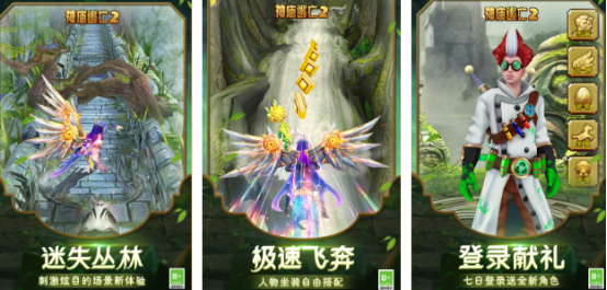 耐玩的00后怀旧游戏大全?2025经典的00后怀旧手游下载推荐_wishdown.com 耐玩的00后怀旧游戏大全?2025经典的00后怀旧手游下载推荐_wishdown.com