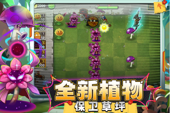 耐玩的00后怀旧游戏大全?2025经典的00后怀旧手游下载推荐_wishdown.com 耐玩的00后怀旧游戏大全?2025经典的00后怀旧手游下载推荐_wishdown.com