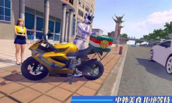 必玩的越野摩托车游戏有哪些?2025高人气越野摩托车手游盘点_wishdown.com 必玩的越野摩托车游戏有哪些?2025高人气越野摩托车手游盘点_wishdown.com