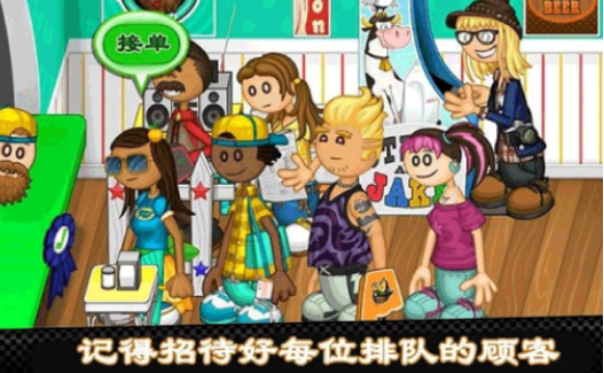 好玩的内购全免费的游戏合集?2025免费的手游下载推荐_wishdown.com 好玩的内购全免费的游戏合集?2025免费的手游下载推荐_wishdown.com