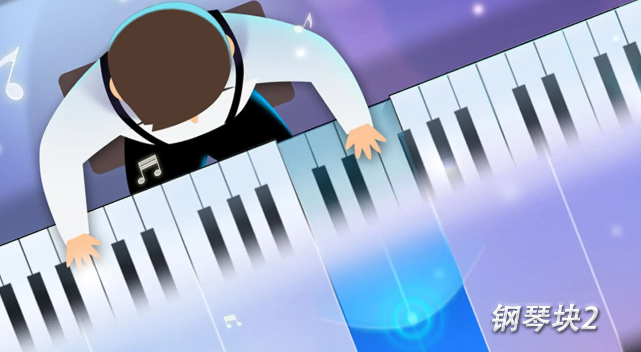 有意思的节奏游戏有哪些_wishdown.com 有意思的节奏游戏有哪些_wishdown.com