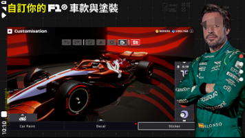 必玩的f1赛车手游下载