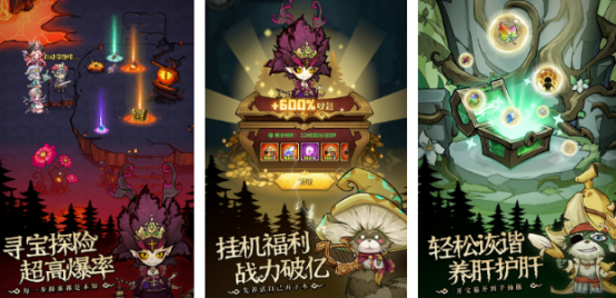 好玩又玩不腻的游戏有哪些?2025热门的手游下载推荐