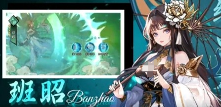 春秋玄奇入圣升级材料表_wishdown.com 春秋玄奇入圣升级材料表_wishdown.com