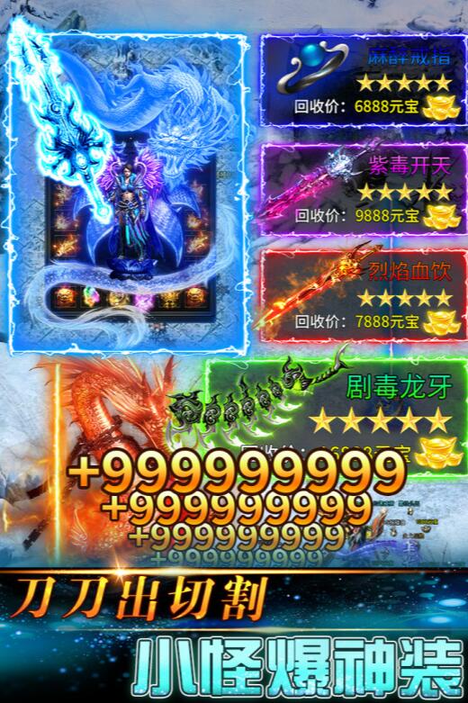 传奇岁月好玩吗_wishdown.com 传奇岁月好玩吗_wishdown.com