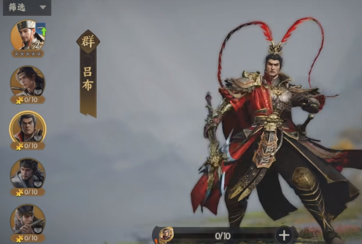 《三国群英传:策定九州》小乔介绍_wishdown.com 《三国群英传:策定九州》小乔介绍_wishdown.com