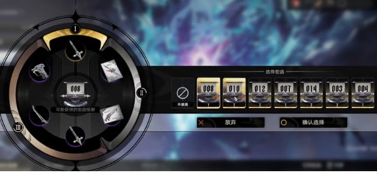 二重螺旋密函怎么用