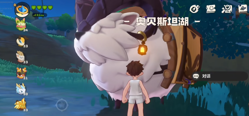 洛克王国世界旅行商人位置在哪