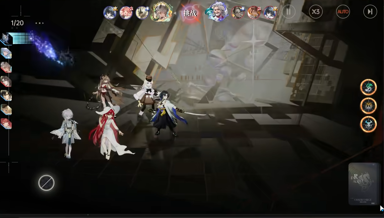 龙族卡塞尔之门源稚生源稚女强度解析_wishdown.com 龙族卡塞尔之门源稚生源稚女强度解析_wishdown.com