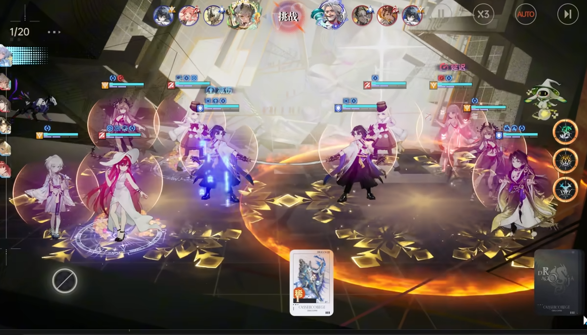 龙族卡塞尔之门源稚生源稚女强度解析_wishdown.com 龙族卡塞尔之门源稚生源稚女强度解析_wishdown.com