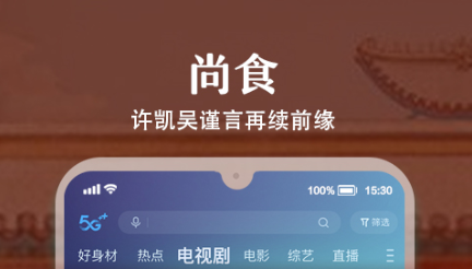 免费的视频app网站入口有什么