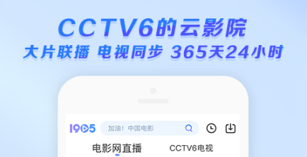 免费的视频app网站入口有什么_wishdown.com 免费的视频app网站入口有什么_wishdown.com