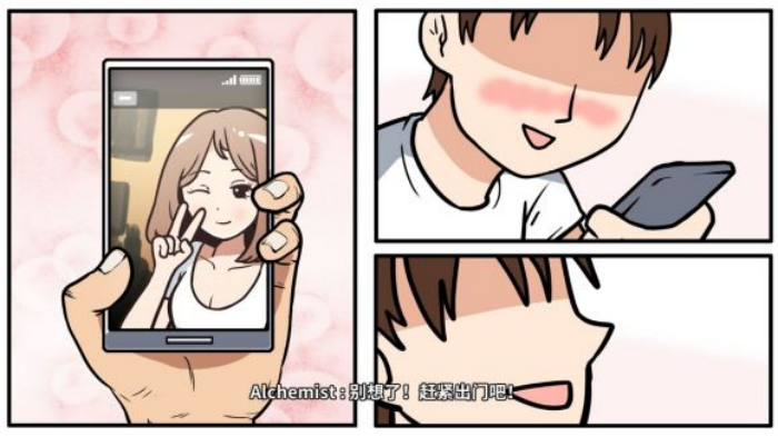 《少年的人间奇遇》第一章通关攻略_wishdown.com 《少年的人间奇遇》第一章通关攻略_wishdown.com