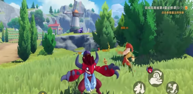 《洛克王国:世界》跑图宠物捕捉攻略_wishdown.com 《洛克王国:世界》跑图宠物捕捉攻略_wishdown.com