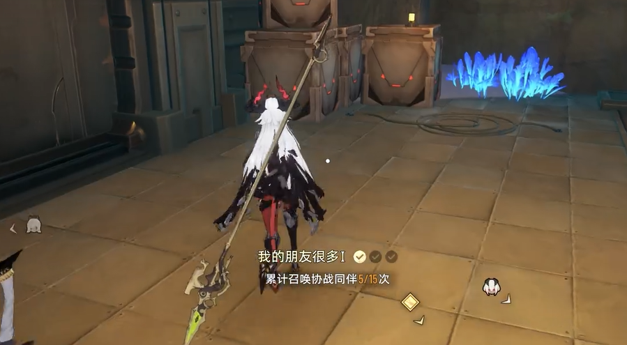 《二重螺旋》协战辅助介绍_wishdown.com 《二重螺旋》协战辅助介绍_wishdown.com