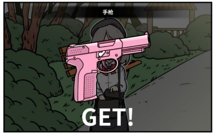 《少年的人间奇遇》老婆线第四章重遇老婆通关攻略_wishdown.com 《少年的人间奇遇》老婆线第四章重遇老婆通关攻略_wishdown.com