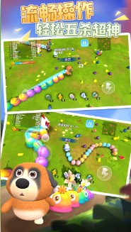 2025精彩的夺宝游戏有没有