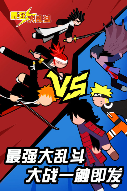 必玩的单机格斗游戏有哪些2025_wishdown.com 必玩的单机格斗游戏有哪些2025_wishdown.com