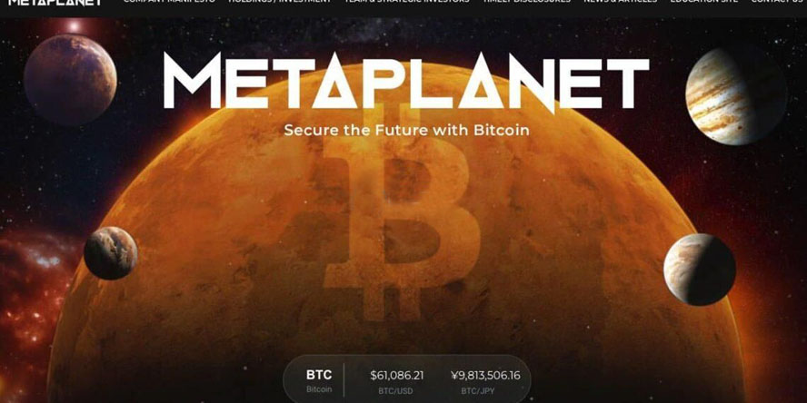 日本上市公司Metaplanet储备量已达16352枚 单笔9.36亿美元BTC