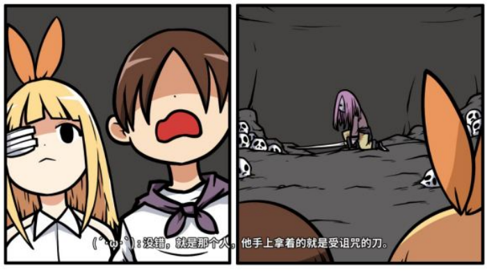 《少年的人间奇遇》魔女线异世界大冒险前期阶段攻略_wishdown.com 《少年的人间奇遇》魔女线异世界大冒险前期阶段攻略_wishdown.com