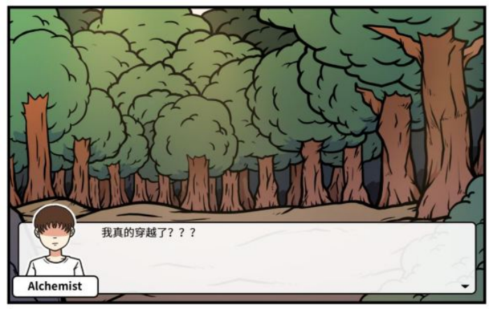 《少年的人间奇遇》魔女线新手勇者通关攻略