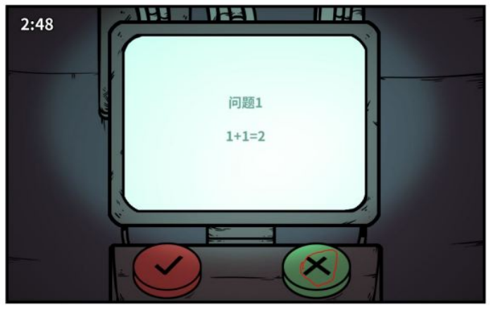 《少年的人间奇遇》谷恒线第五章升空之旅(二)攻略_wishdown.com 《少年的人间奇遇》谷恒线第五章升空之旅(二)攻略_wishdown.com