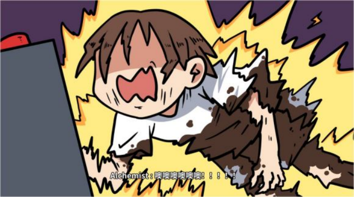 《少年的人间奇遇》谷恒线第五章升空之旅(二)攻略_wishdown.com 《少年的人间奇遇》谷恒线第五章升空之旅(二)攻略_wishdown.com