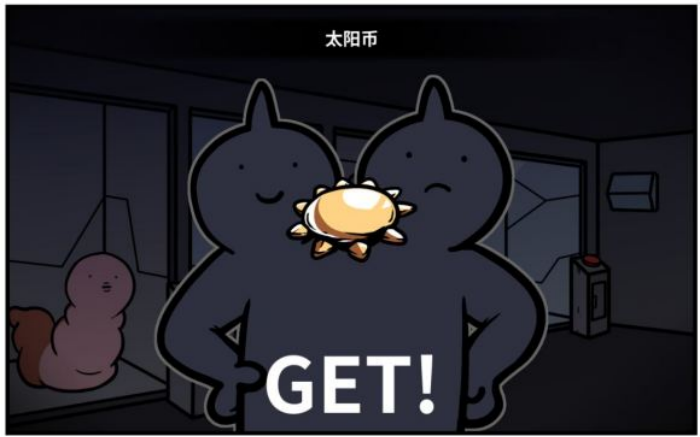 《少年的人间奇遇》谷恒线第五章升空之旅(二)攻略_wishdown.com 《少年的人间奇遇》谷恒线第五章升空之旅(二)攻略_wishdown.com