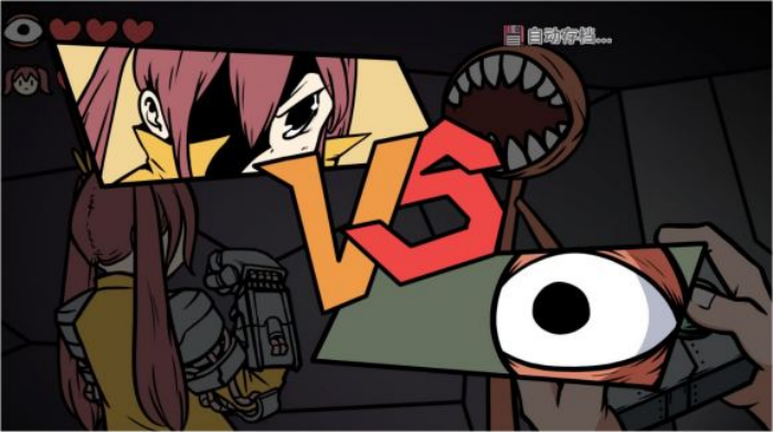 《少年的人间奇遇》谷恒线第五章升空之旅(二)攻略_wishdown.com 《少年的人间奇遇》谷恒线第五章升空之旅(二)攻略_wishdown.com