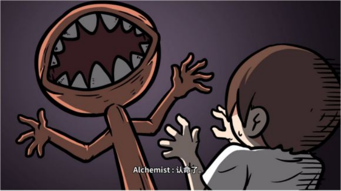 《少年的人间奇遇》谷恒线第五章升空之旅(二)攻略_wishdown.com 《少年的人间奇遇》谷恒线第五章升空之旅(二)攻略_wishdown.com