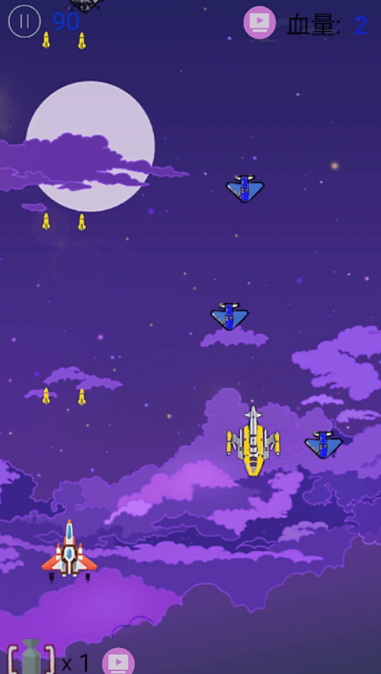 老款单机飞机游戏大全2025_wishdown.com 老款单机飞机游戏大全2025_wishdown.com