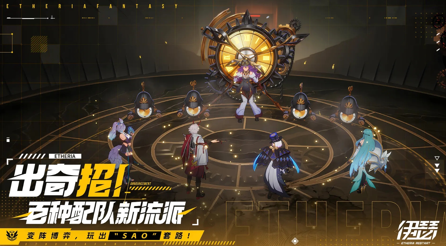 十大良心回合制手游排行榜2025_wishdown.com 十大良心回合制手游排行榜2025_wishdown.com