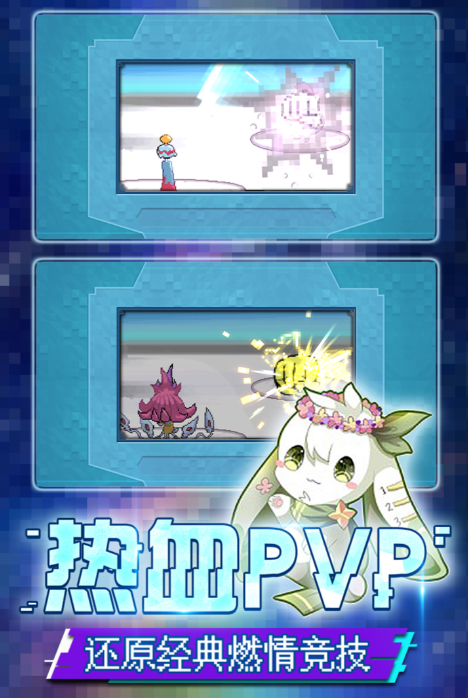 2025热门的宝可梦新游戏下载分享_wishdown.com 2025热门的宝可梦新游戏下载分享_wishdown.com