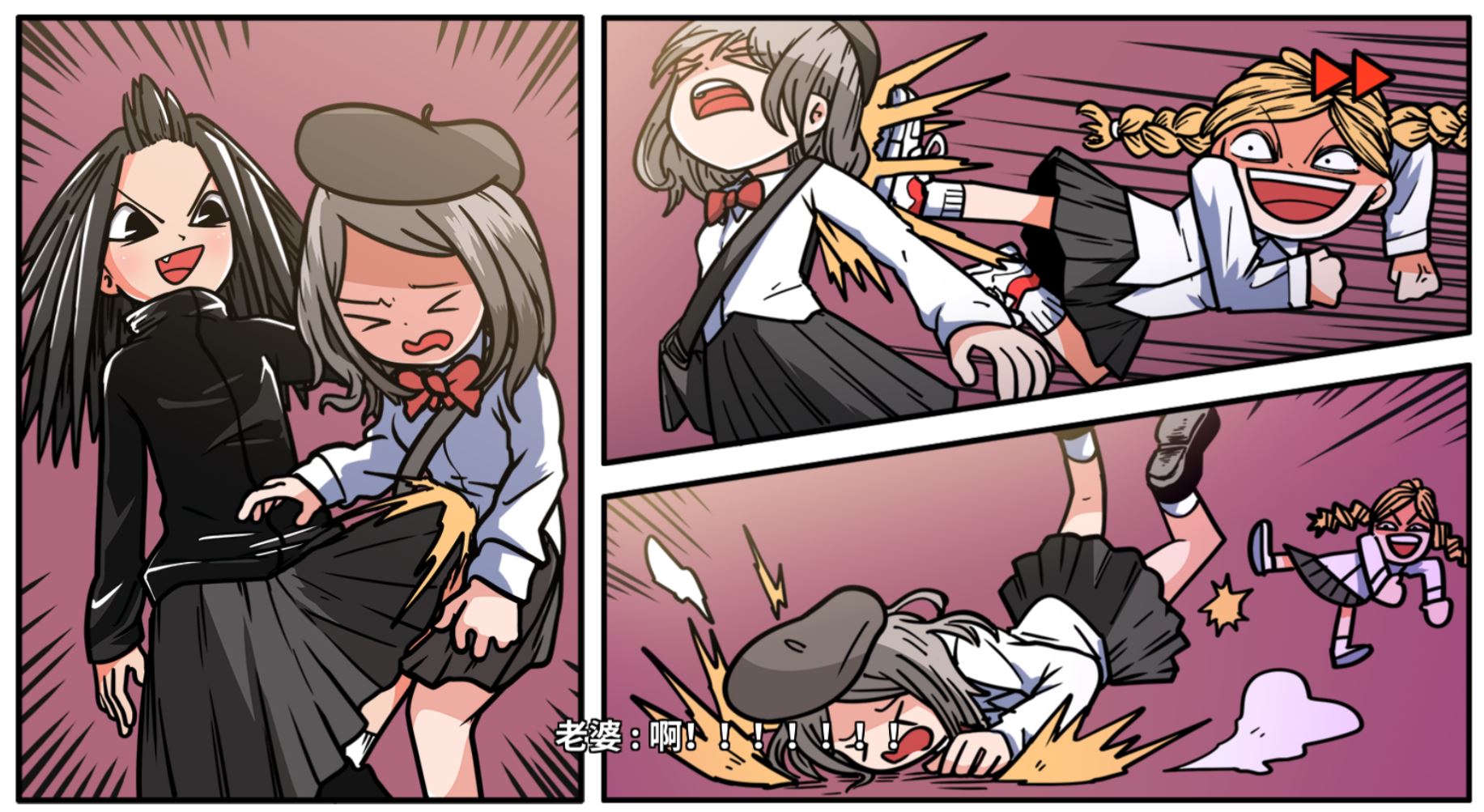 《少年的人间奇遇》DLC第一章时光倒流通关攻略_wishdown.com 《少年的人间奇遇》DLC第一章时光倒流通关攻略_wishdown.com