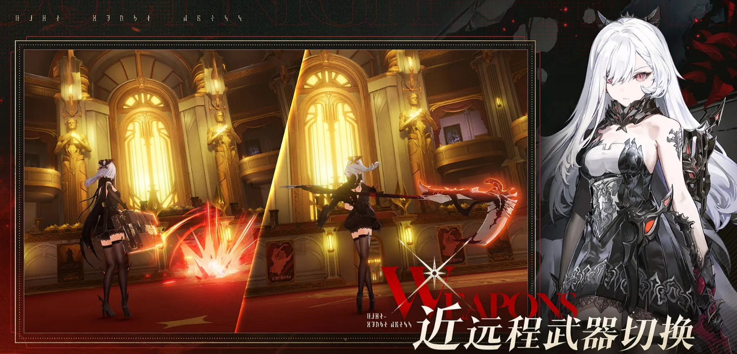 《二重螺旋》支线任务卡米拉救助攻略