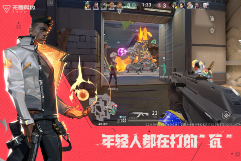 热门的5v5射击游戏盘点