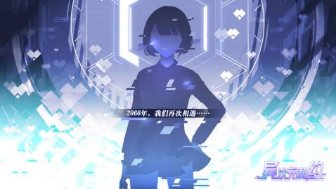 2025galgame游戏十大公认神作盘点_wishdown.com 2025galgame游戏十大公认神作盘点_wishdown.com