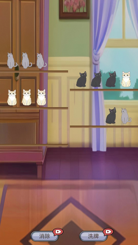 2025有什么游戏填空手游分享_wishdown.com 2025有什么游戏填空手游分享_wishdown.com